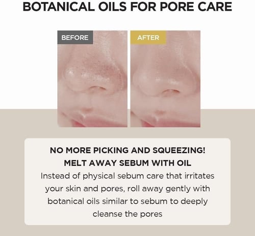 منظف زيتي لايت مدغشقر سينتيلا من سكين 1004 - 200مل