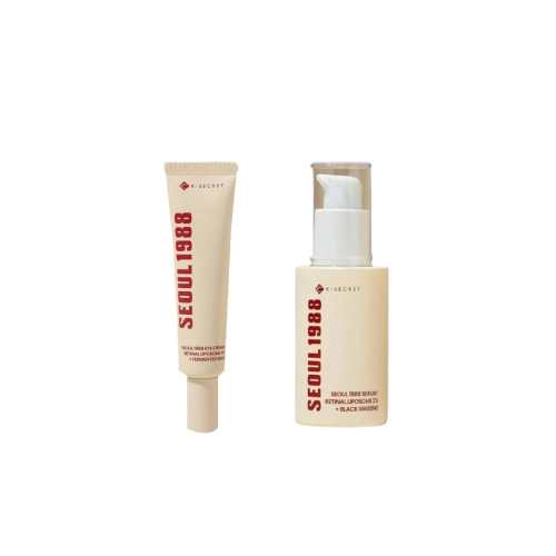 مجموعة كي سيكريت للهالات والتصبغات