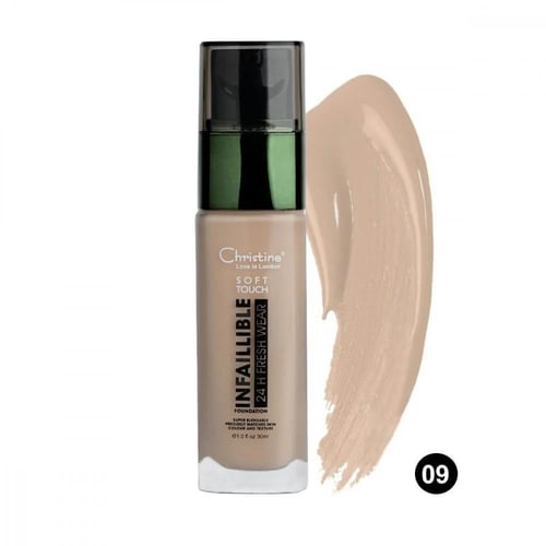 كريم اساس من كرستين