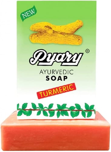 صابونة الكركم من بياري - 75 غرام