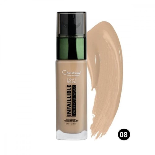 كريم اساس من كرستين