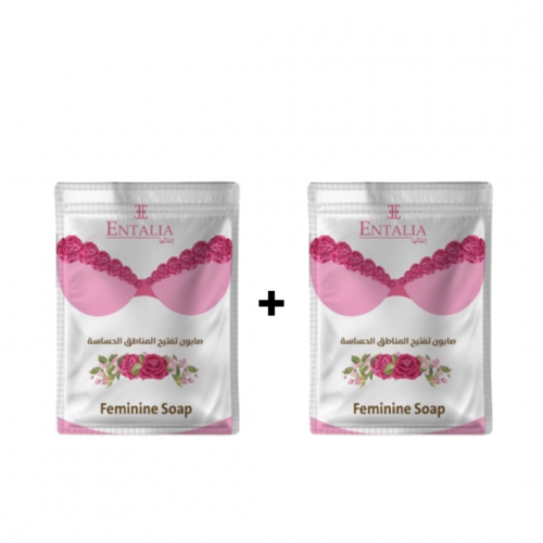 صابونة انتاليا صابون تفتيح المناطق الحساسة 100جم 1...