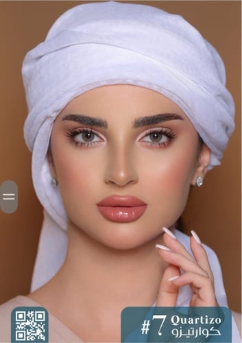 عدسات لومينوس درجة كوارتيزو - 17