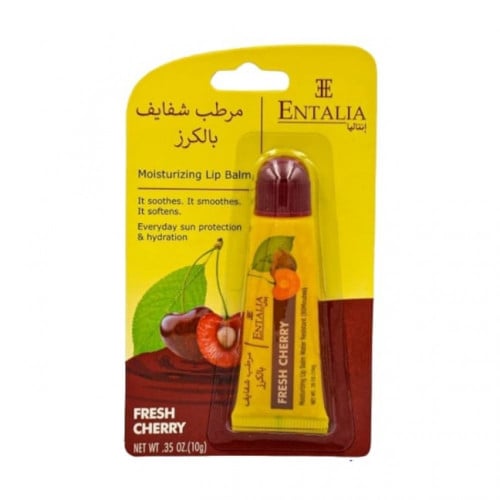 مرطب شفاه بالكرز 10 جرام - انتاليا