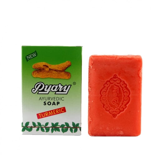 صابونة الكركم من بياري - 75 غرام