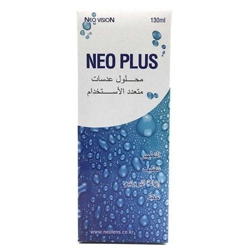محلول تنظيف العدسات اللاصقة من نيو بلس