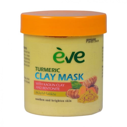 ايف ماسك لتنظيف وتصفية البشرة بخلاصة الكركم - 500م...