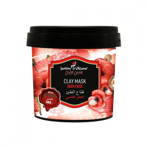 جاردن اوليان - قناع الطين بالعكر الفاسي 500 جرام