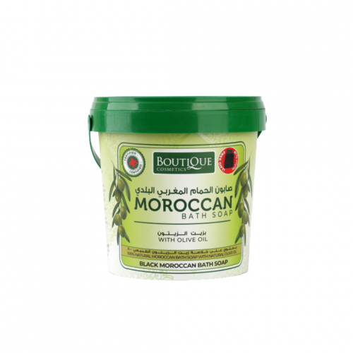 صابون الحمام المغربي البلدي - 850 جم