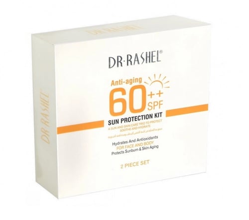 مجموعة الحمايه من أشعة الشمس من د.راشيل قطعتين