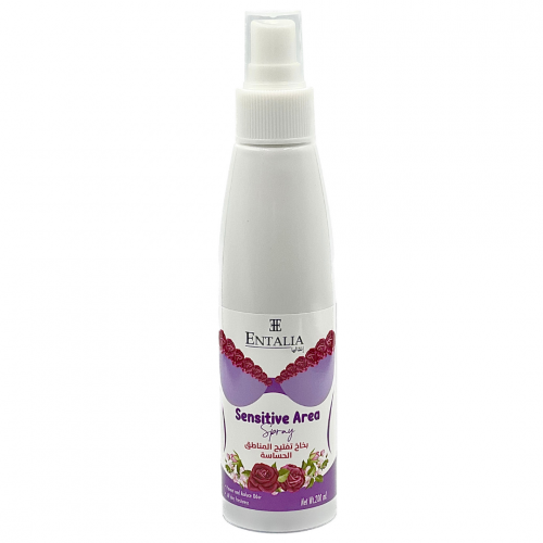 بخاخ تفتيح المناطق الحساسة من انتاليا