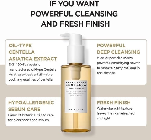 منظف زيتي لايت مدغشقر سينتيلا من سكين 1004 - 200مل