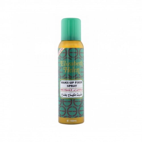 بخاخ مثبت مكياج محمود سعيد - 150 مل