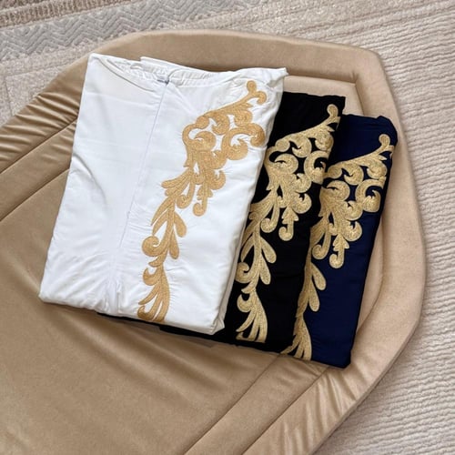 طقم الصلاة الذهبي اسفنج - سحاب