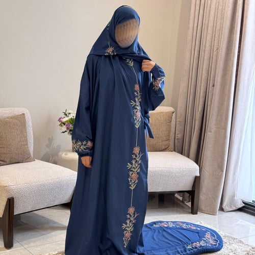 طقم صلاة ملكي اسفنج - مرد ( ألوان متعددة )