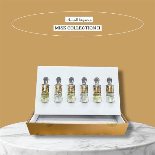 مجموعة المسك 2 MISK COLLECTION II