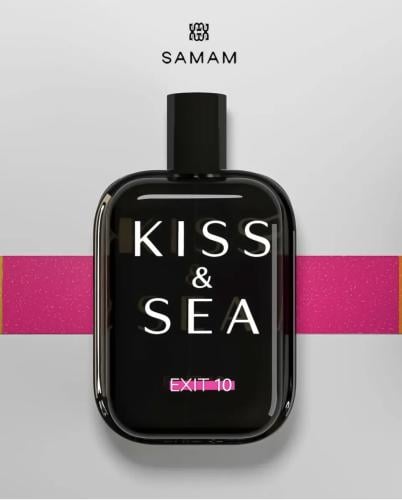 عطر صمام كيس اند سي اكسيت 10