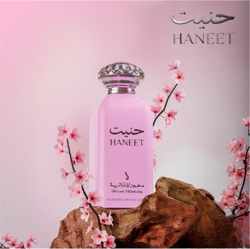عطر حنيت HANEET