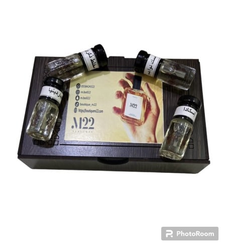 مجموعة الريم