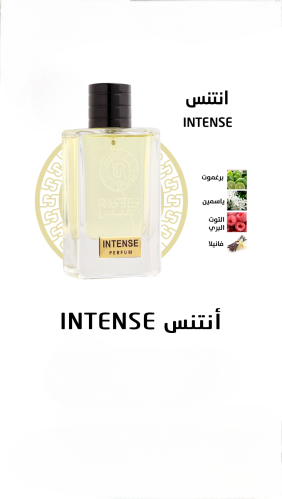 ‎أنتنس INTENSE