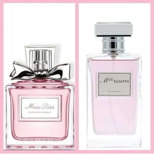 عطر ميلي الساتيس Melle Elsatys
