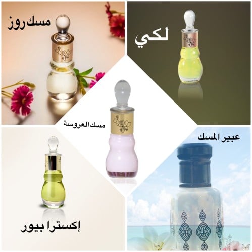 عروض خاص