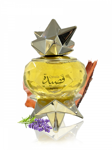 عطر قصيدة للجنسين من أجمل