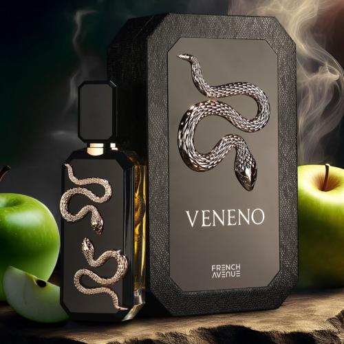 عطر فرنش افينيو French Avenue