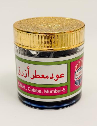 عود عود أزرق معطر – أجمل