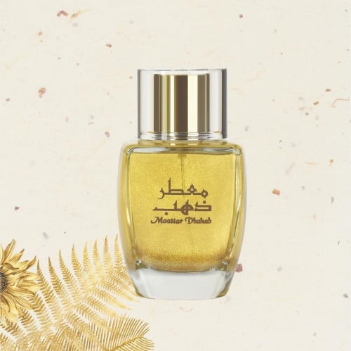 معطر ذهب Moatttar Dhahab150ML