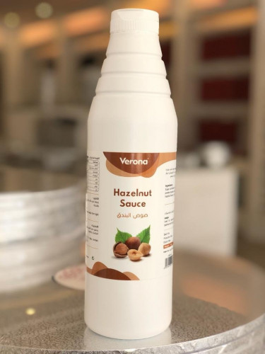 صوص البندق الايطالي