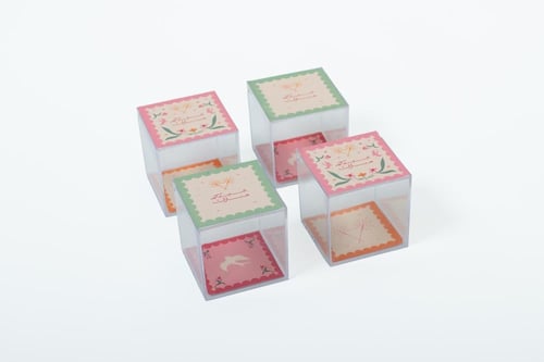 فاصلة توزيعات الفرح