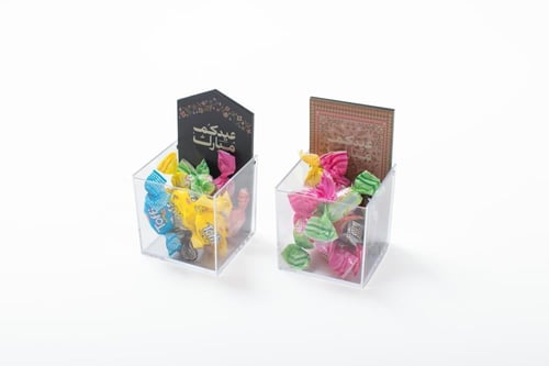 فاصلة توزيعات سعيدة