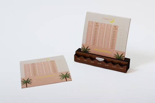 فاصلة سكينة قلب