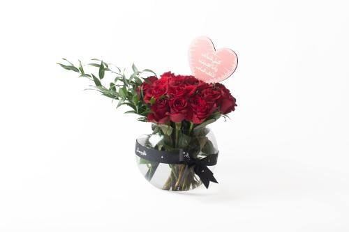 فازة ورد فاصلة نبض القلب