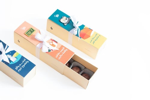 توزيعات هيّا نحتفل بوطننا