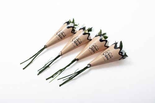 توزيعات الشكر والامتنان