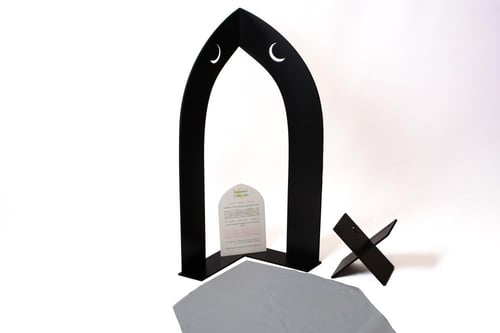 مجموعة ركن الصلاة