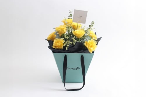 فاصلة أتيتك بابتسامة حب