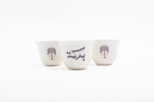 فاصلة فنجان بركة (ونسألك نورا في أيامنا)