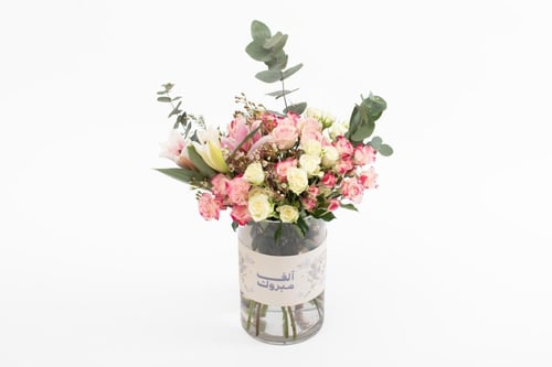 فاصلة مبروك لحظاتك السعيدة 2