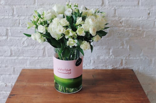 فازة ورد فاصلة سنة حلوة