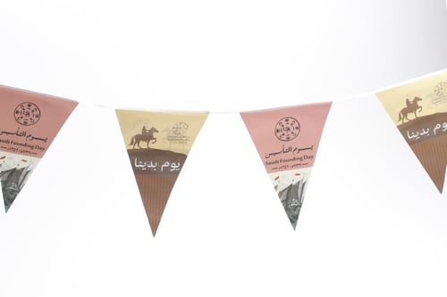 زينة نوثق تاريخنا بأحلامنا