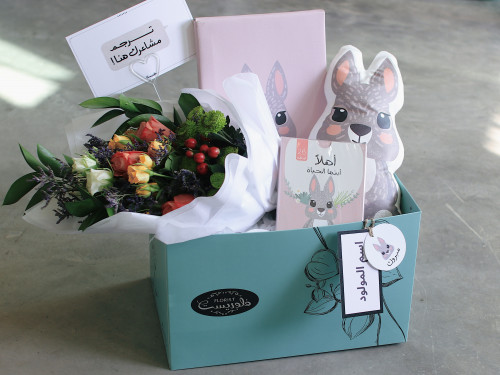 بوكس ورد فاصلة نورت الدنيا - ثيم الأرنب