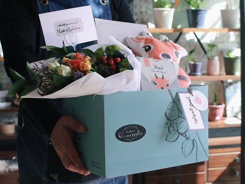 بوكس ورد فاصلة نورت الدنيا - ثيم الغزالة