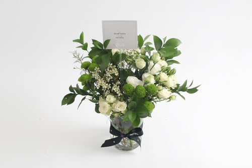 فازة ورد فاصلة فرحت بوجودك