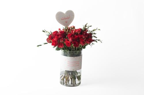 فازة ورد فاصلة نبض الحب