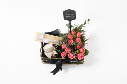 فاصلة حج مبرور