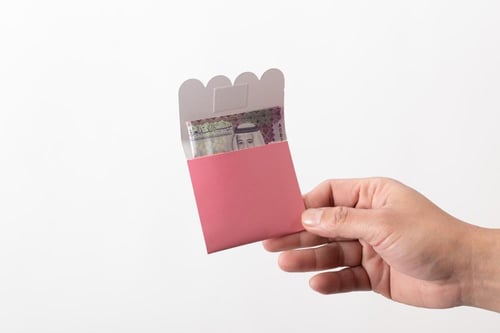 فاصلة عيدية