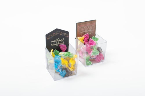 فاصلة توزيعات سعادة أكثر